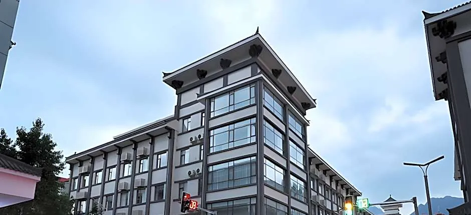 Magnotel Hotel·Luanyang Luanchuan Changchun Road Cross Street