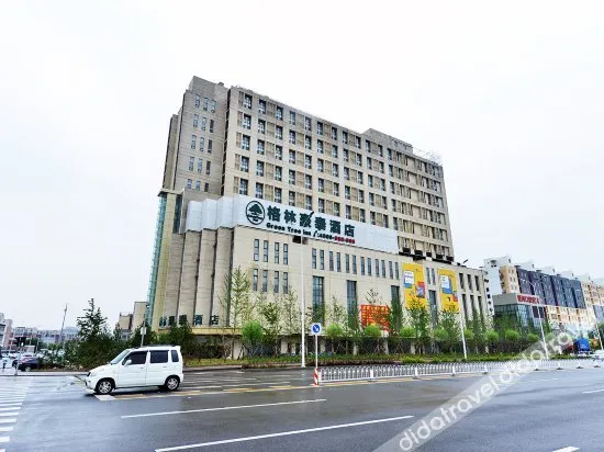 GreenTree Inn Beijing Changping District North China Electric Power University Business Hotel