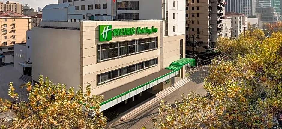 Holiday Inn Shanghai Hongqiao Central By IHG