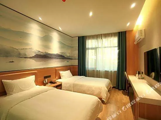 Lanting Yansu Hotel