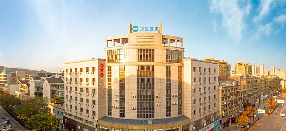 Hanting Hotel Hangzhou Lin'an Wanhua Plaza