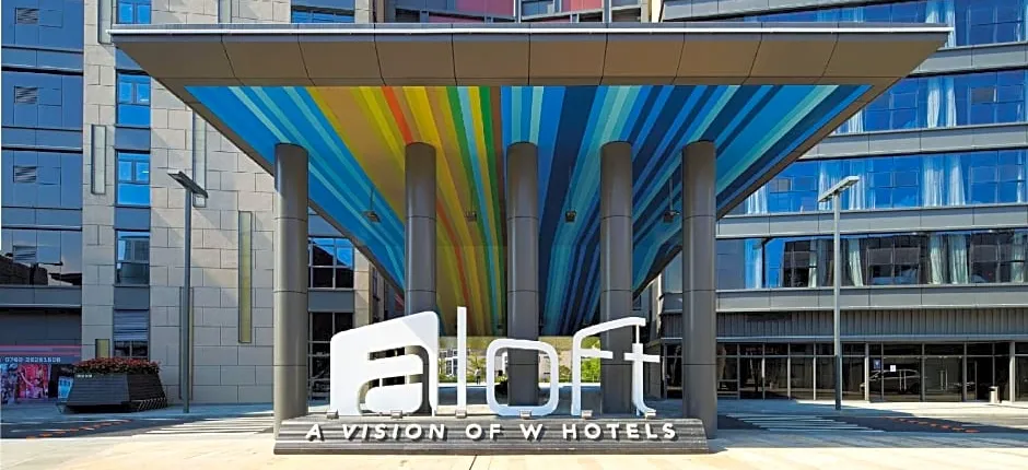 Aloft Dongguan Songshan Lake
