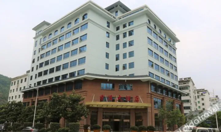 Xiangxi Hotel