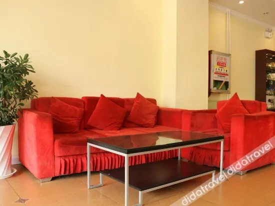 Home Inn Jingbian Minleyuan Square Branch