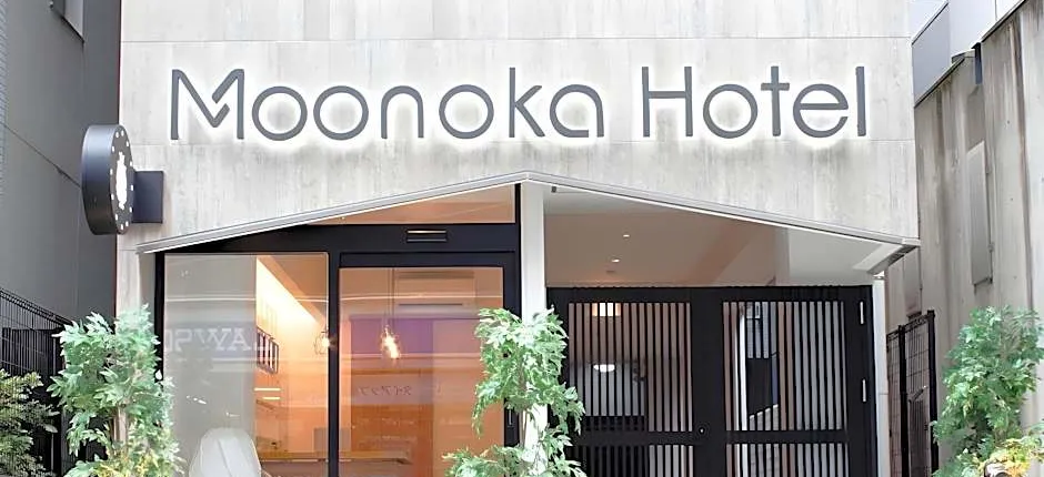 Monoka Hotel Ginza