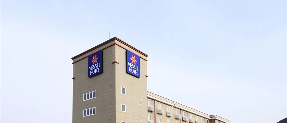 Vessel Hotel Higashi - Hiroshima