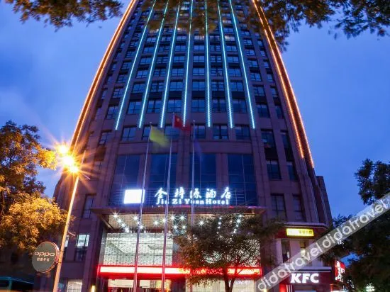 Jinziyuan Hotel