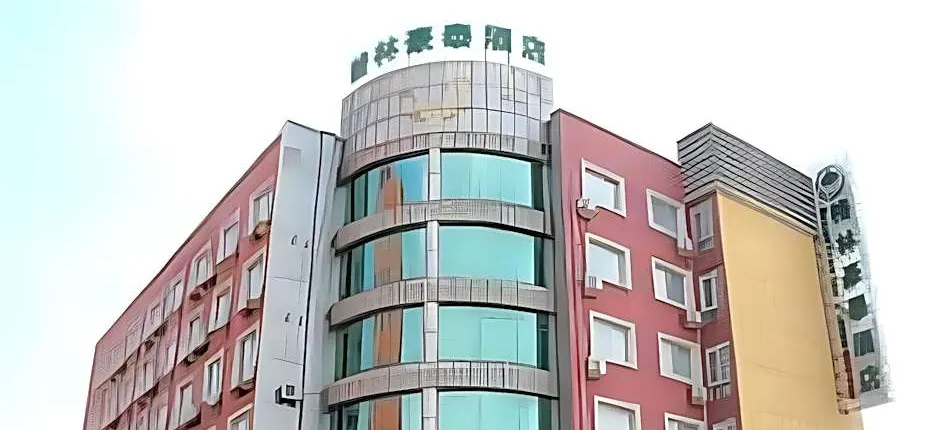 GreenTree Inn Jiangsu Huaian West Jiankang Road Xian Road Business