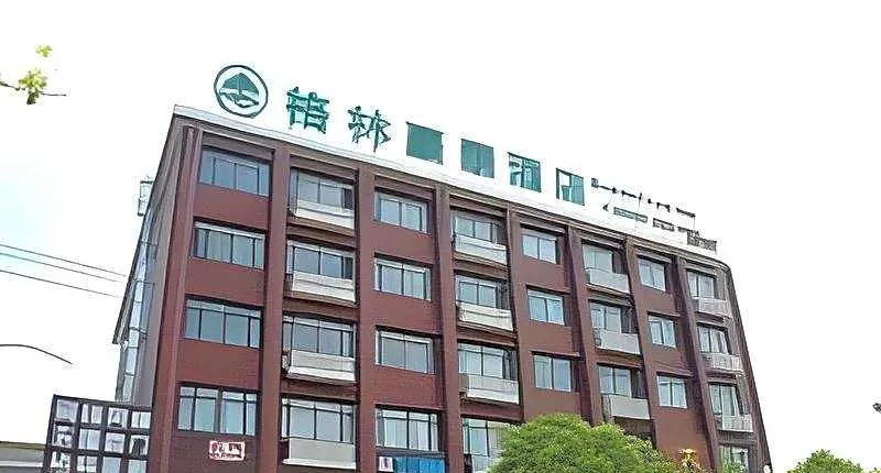 GreenTree Inn Shanghai Fengxian District Xiaotang Metro Station
