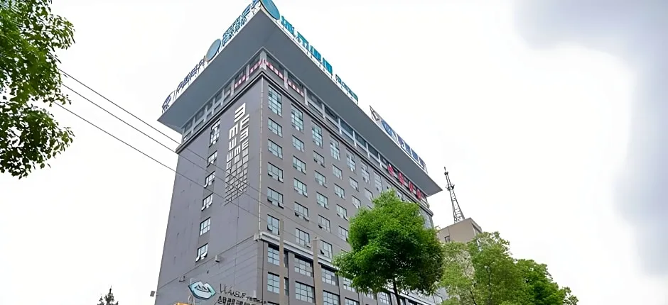 City Comfort Inn Jingzhou Taiyue Road