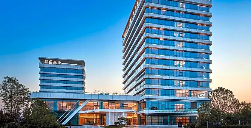 Courtyard By Marriott Qinhuangdao West