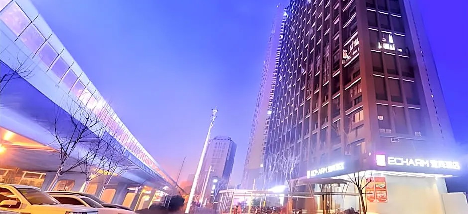 Echarm Hotel Wuhan Huangpu Erqi Xiaolu Metro Station