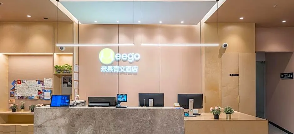Meego Youth Hotel