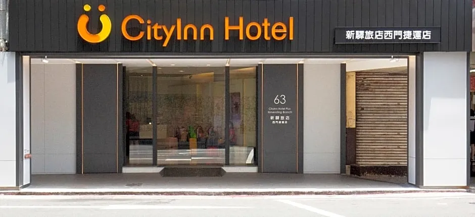 Cityinn Hotel Plus Ximending Branch