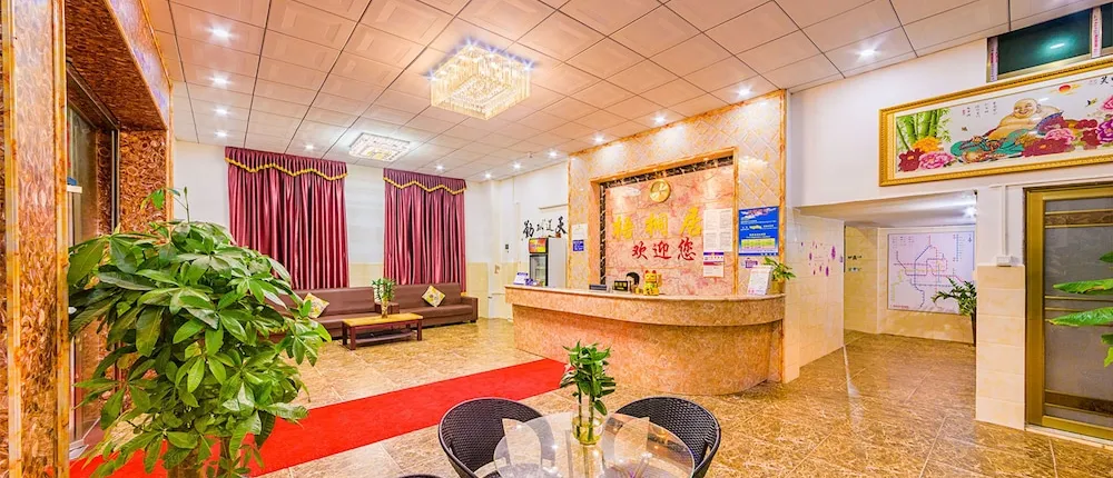 Wutongyu Hotel Apartment