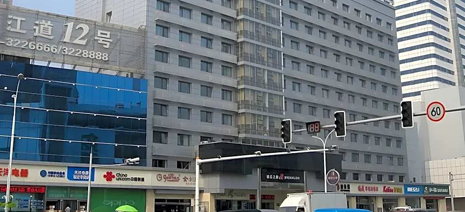 Jinjiang Inn Qinhuangdao Hebei Street Taiyangcheng