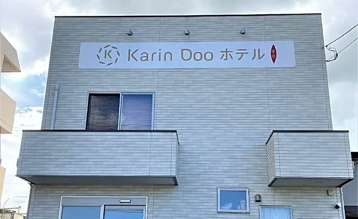 Karin doo Hotel