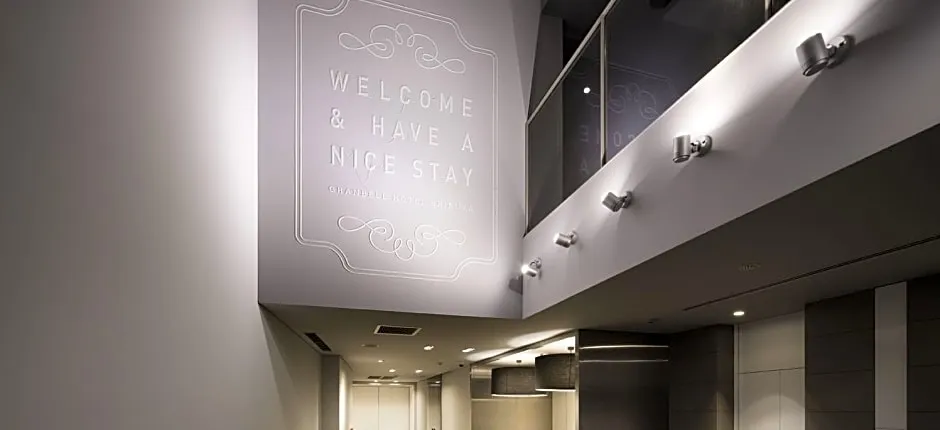 Shibuya Granbell Hotel