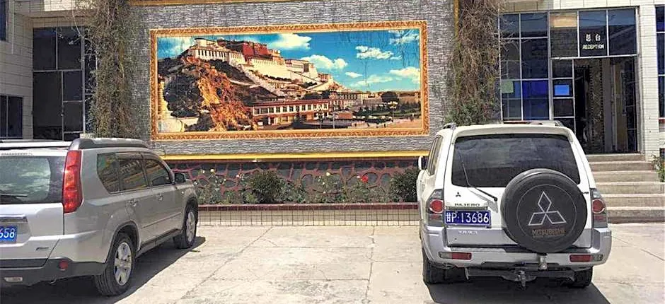 Overseas Tibetan Hotel