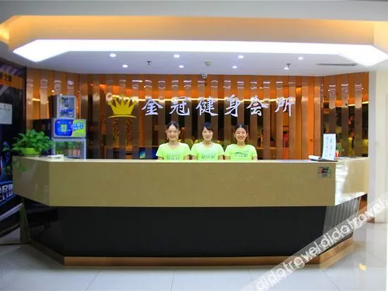 Shizuishan Jinguan Hotel