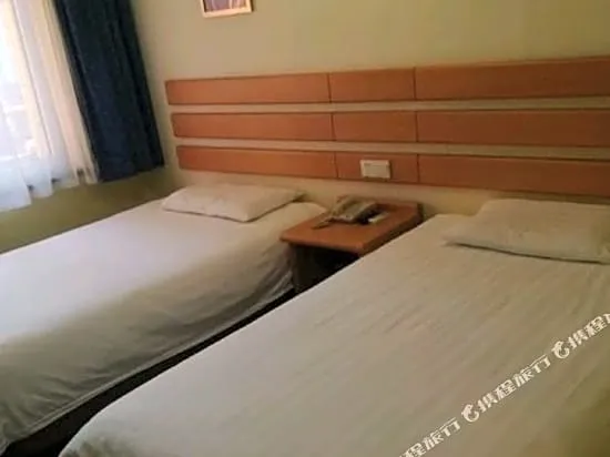 Home Inn Fushun North Station Yonganqiao Hospital