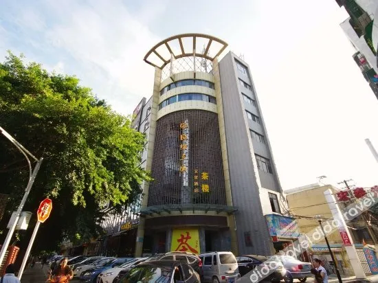 Liangyuan Sanguo Wenhua Hotel