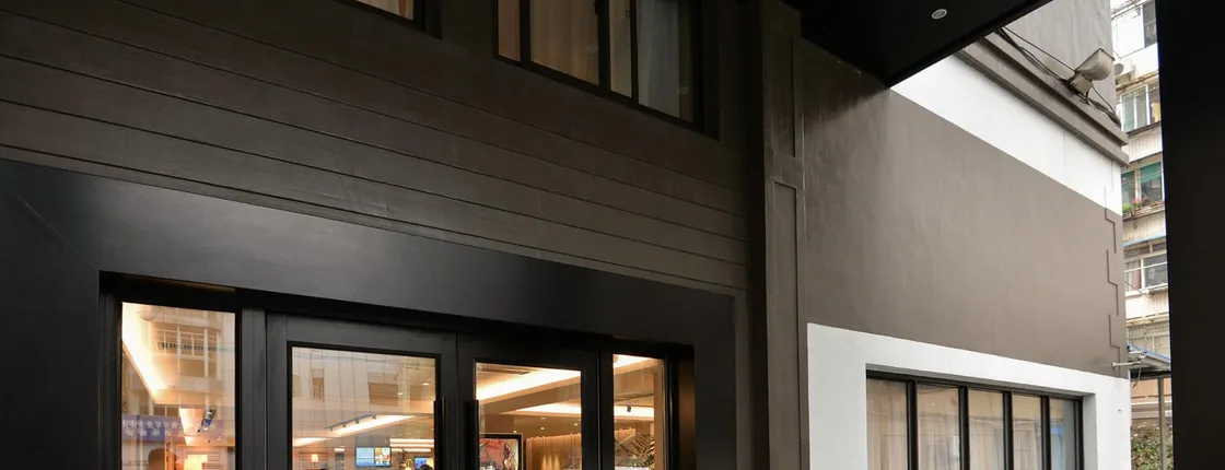 Home Inn Plus Shanghai XuJiaHui