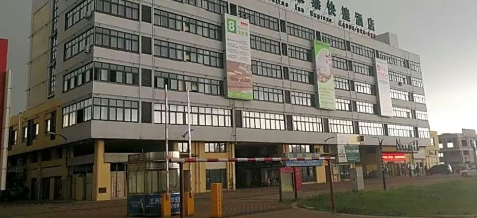 GreenTree Inn Wuxi Yixing Guanlin Town Express Hotel