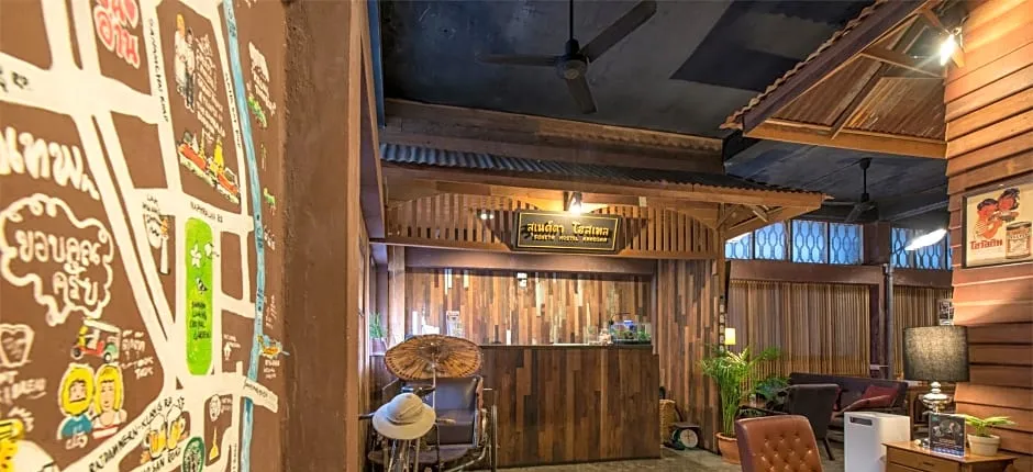 Suneta Hostel Khaosan