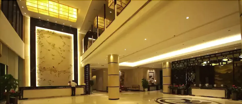 Hangzhou Shujiang Hotel