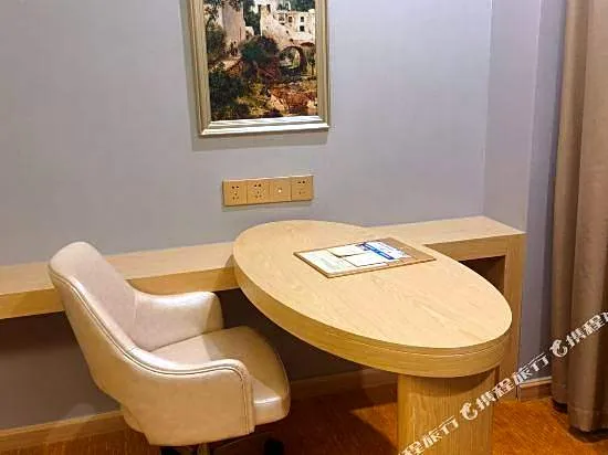 Vienna International Hotel（Nanxun Town Zhengyi Square）