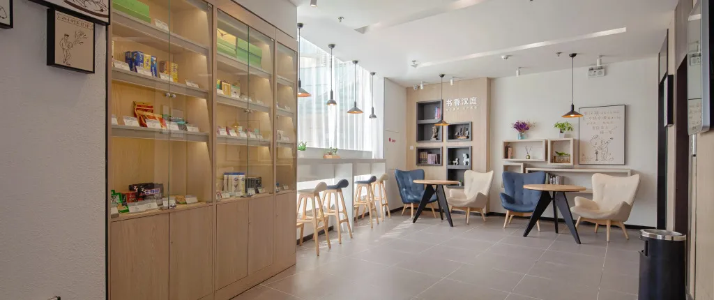 Hanting Hotel (Qingdao Licang Wanda Branch 2)