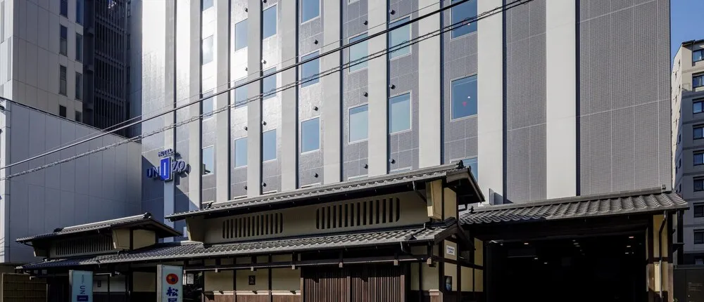 HOTEL UNIZO Kyoto Karasuma Oike