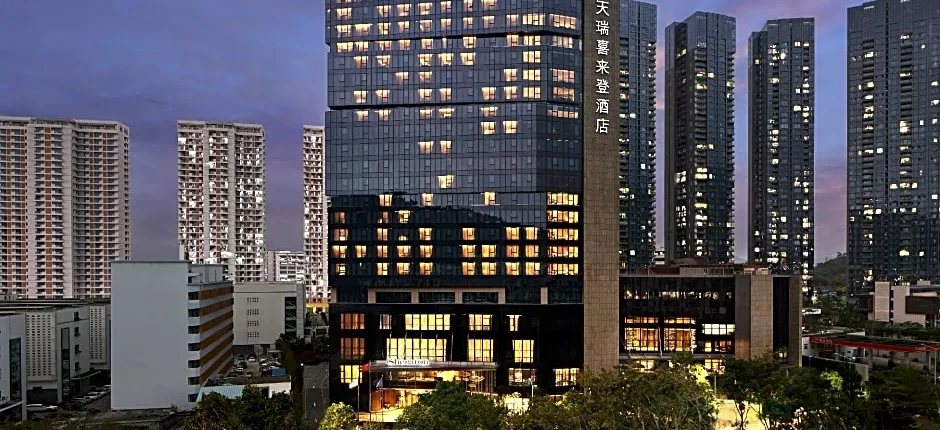 Sheraton Shenzhen Nanshan Hotel