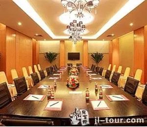 Ramada Parkside Beijing