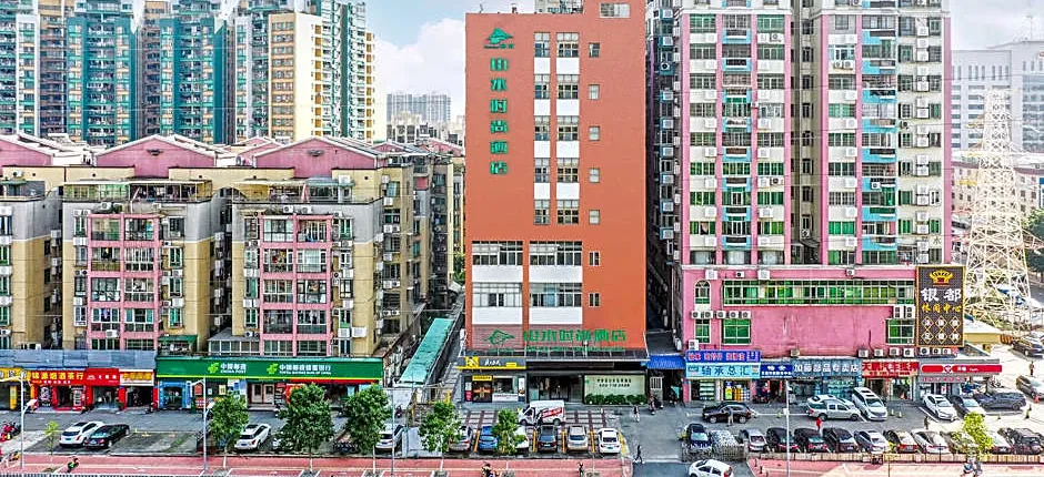 Shanshui Trends Hotel Pazhou International Exhibition Center Branch