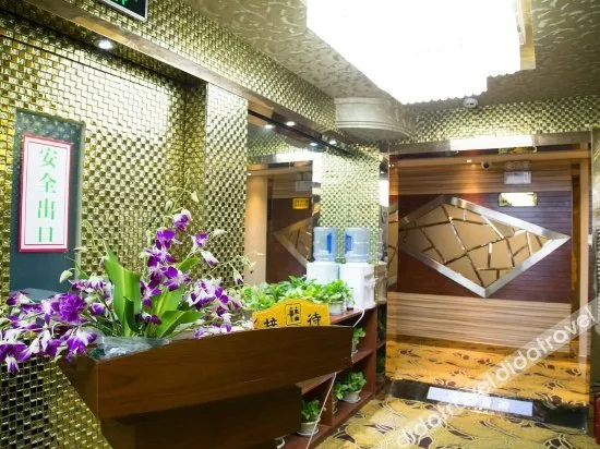 Shengjie Hotel