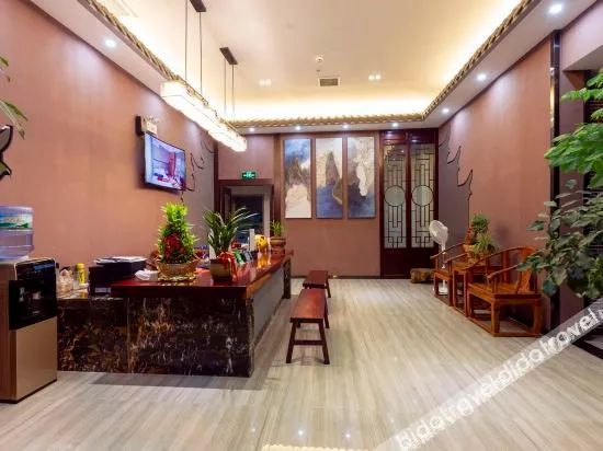 Changting Orange Hotel