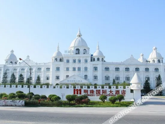 Mingzhu International Hotel(莆田明珠国际大酒店)