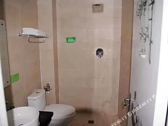 Xiushuiwan Business Hotel