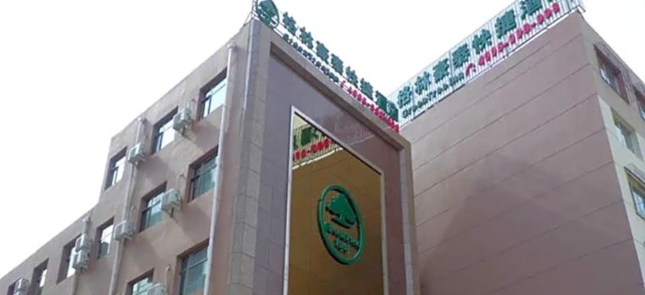 GreenTree Inn Chifeng Linxi Ronglin Homeland Express Hotel
