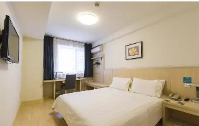 Metropolo Xian Bell Tower Dachaishi Subway Station Hotel