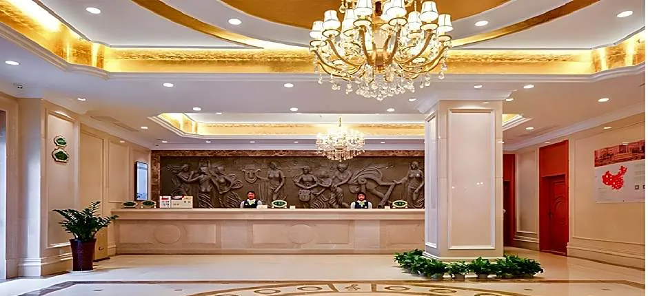 Vienna Hotel Nanjing Pukou Puzhu Zhong Road