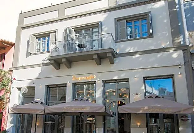 Ederlezi Zoubourlou Aparthotel