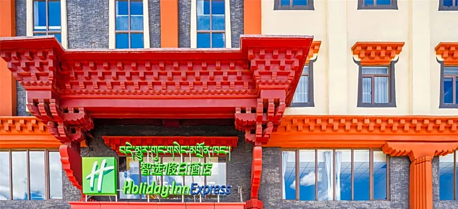 Holiday Inn Express Litang by IHG