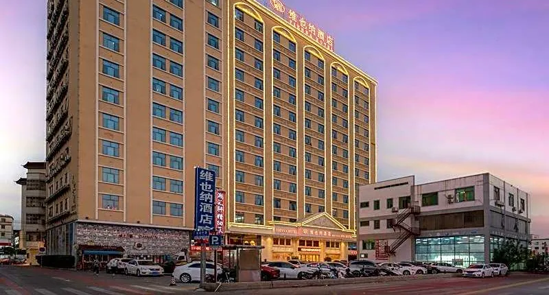 Vienna Hotel Guangdong Shantou South Bus Station