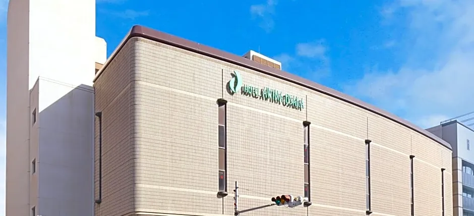 Hotel Awina Osaka