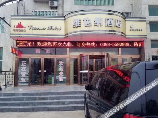 Yima Taishan Vienna Hotel
