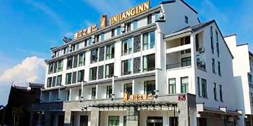 Jinjiang Inn Select Huangshan Shexian Huizhou Ancient City Branch