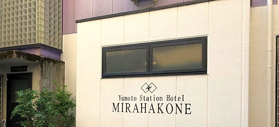 Yumoto Station Hotel MIRAHAKONE